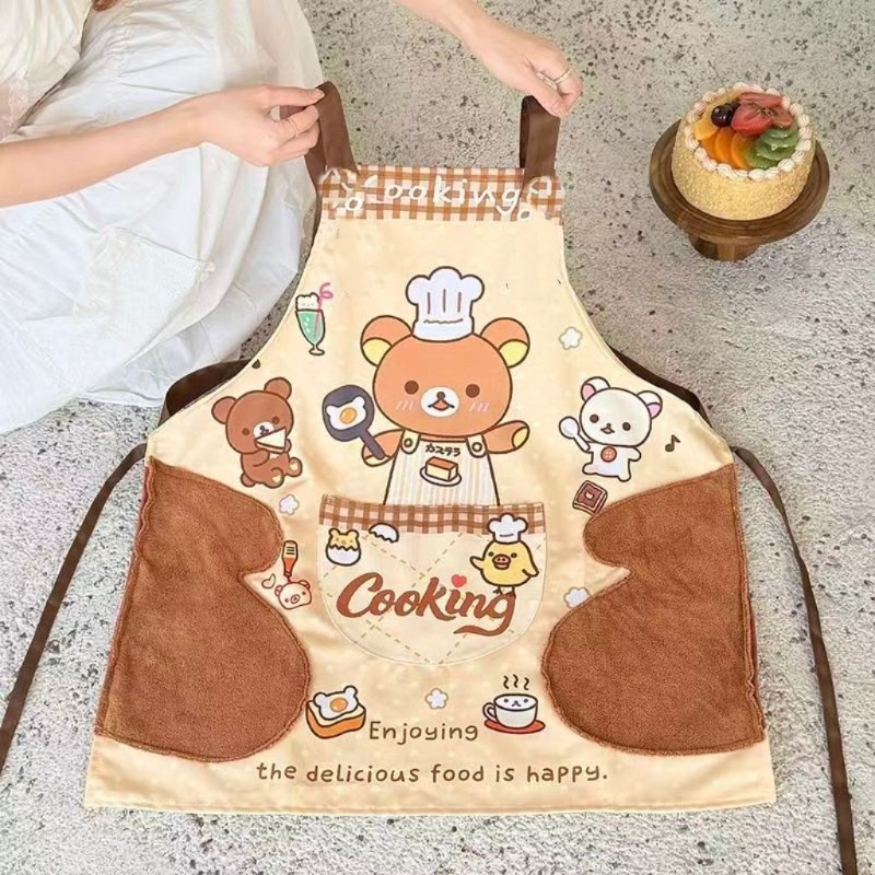 Lindo delantal Rilakkuma, impe - Home Cooking Meals reseña y precio