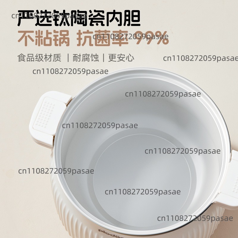 Olla eléctrica de 1,6 l para e - Home Cooking Fast Foods reseña y precio